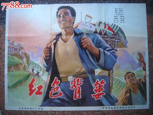哪里可以办日本宇都宮共和大學学位证